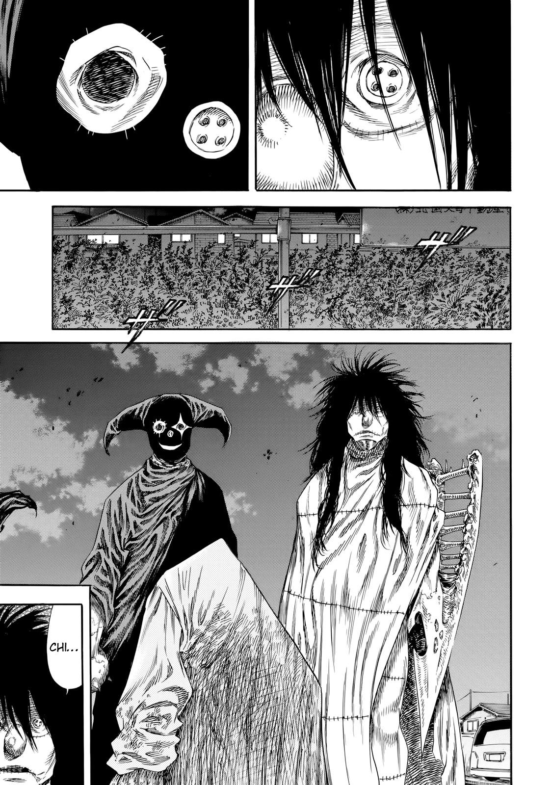 Shiga Hime chapter 29 page 13