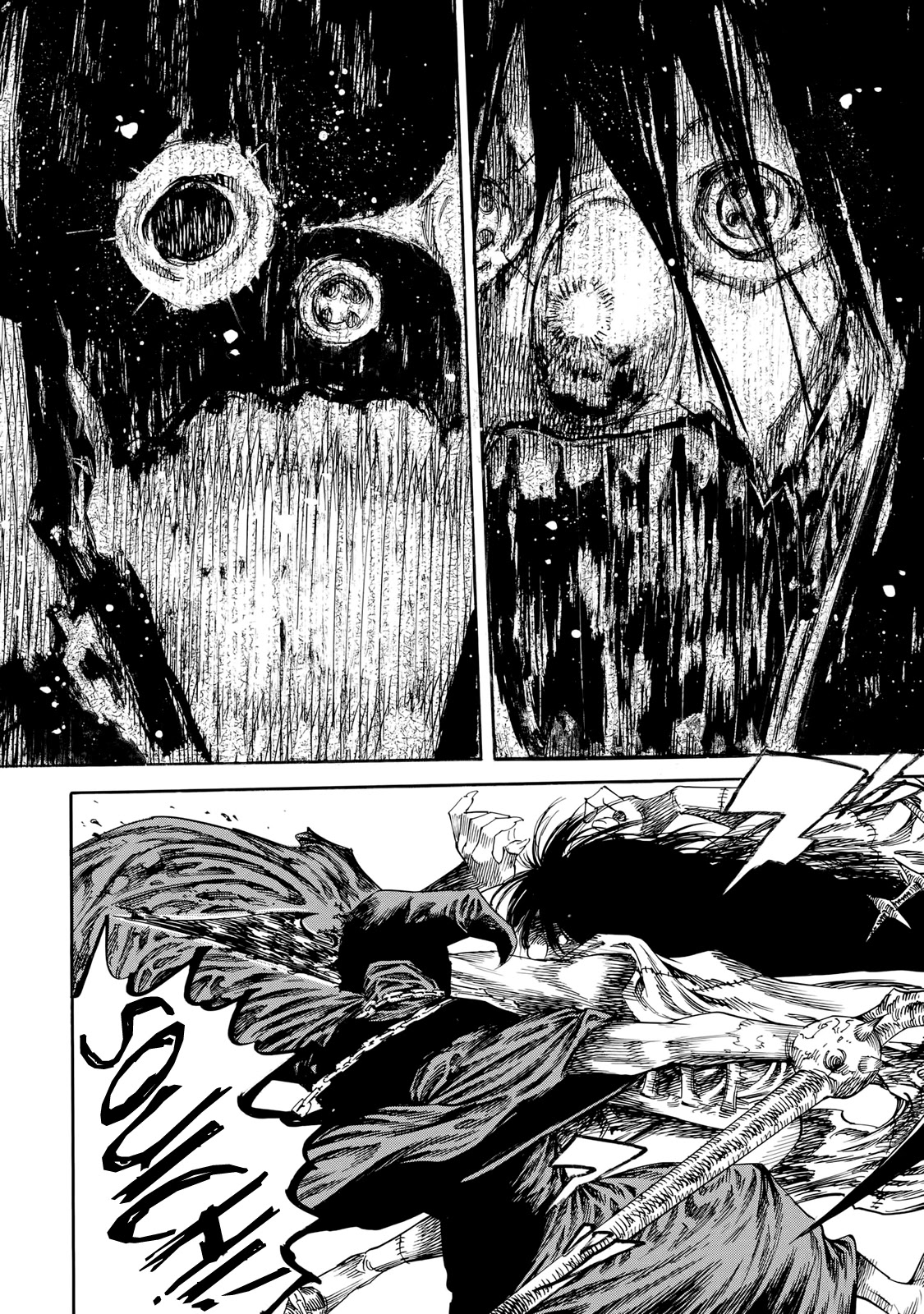 Shiga Hime chapter 29 page 16