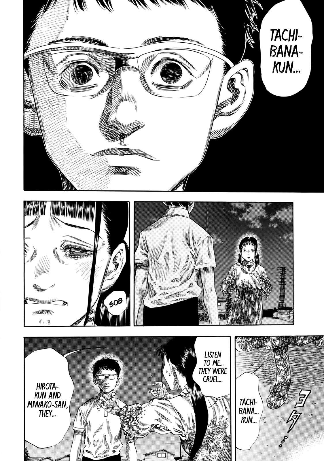 Shiga Hime chapter 29 page 2