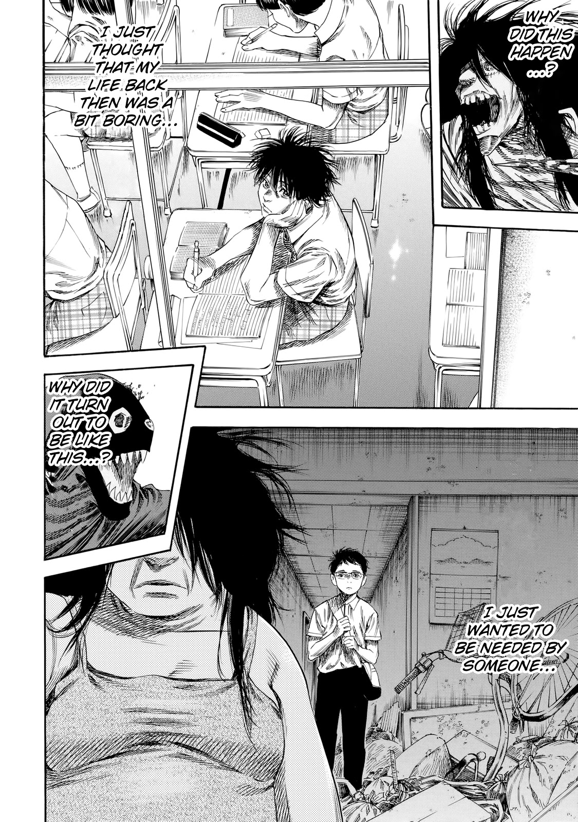 Shiga Hime chapter 29 page 22