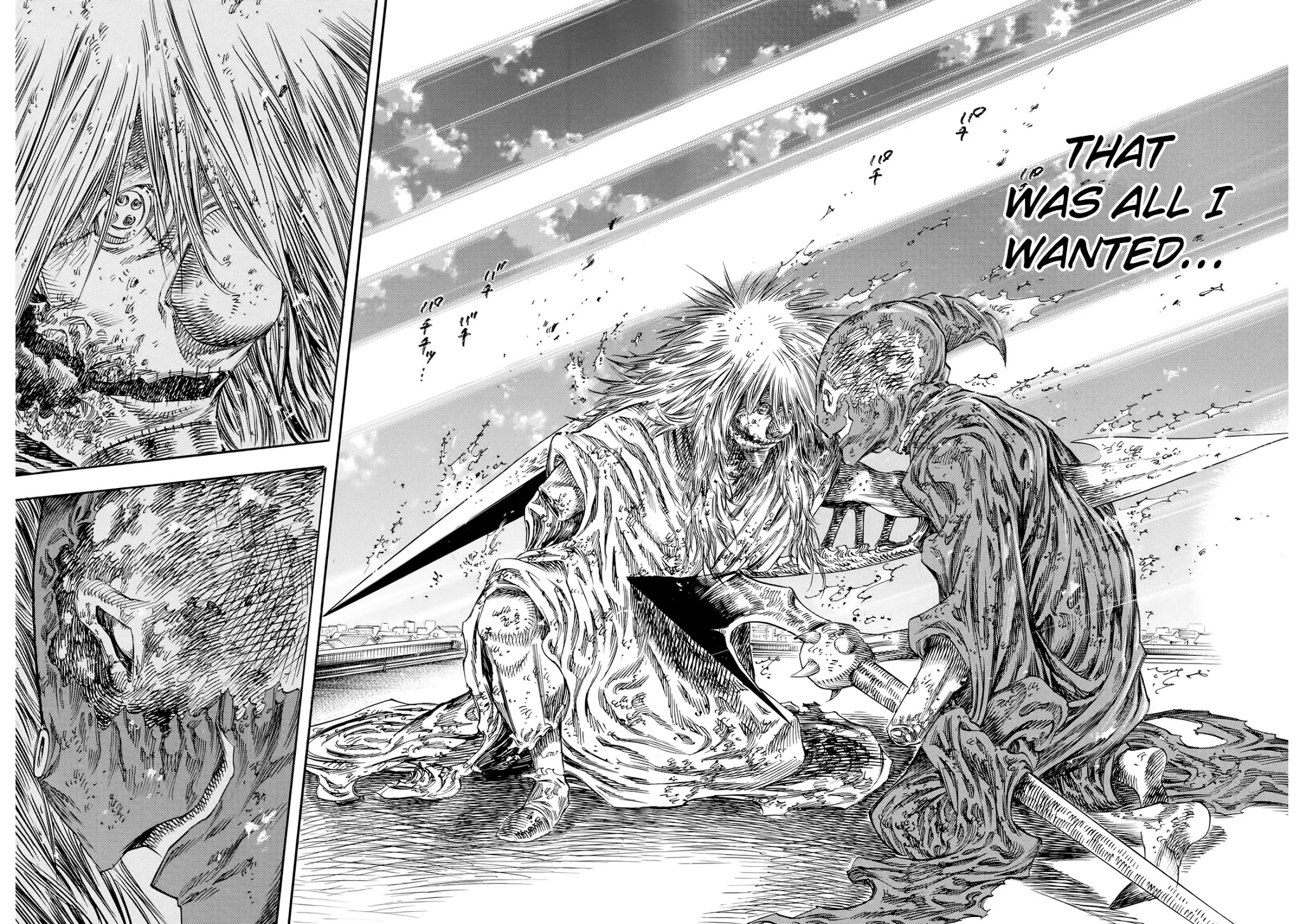 Shiga Hime chapter 29 page 24