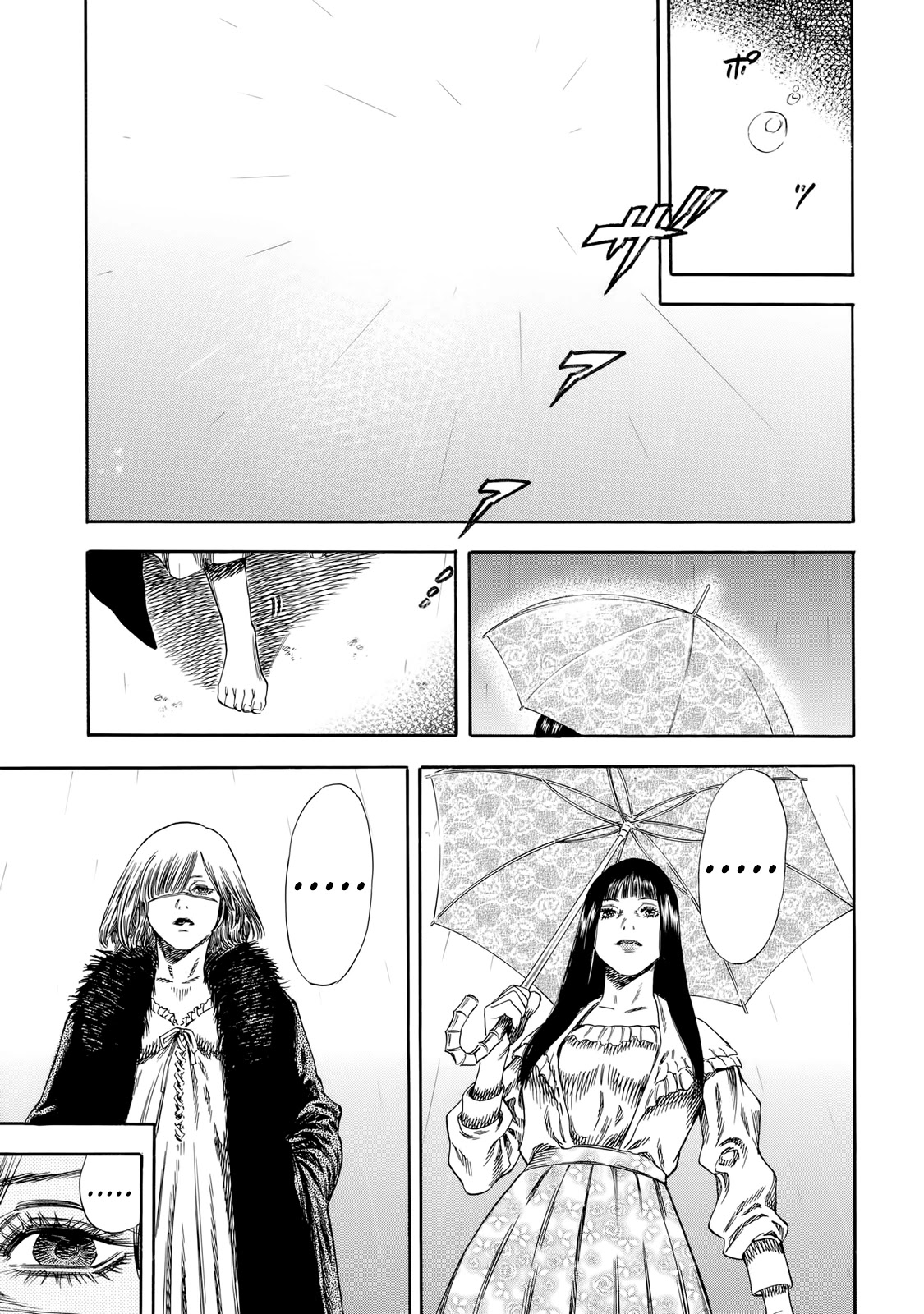 Shiga Hime chapter 29 page 26