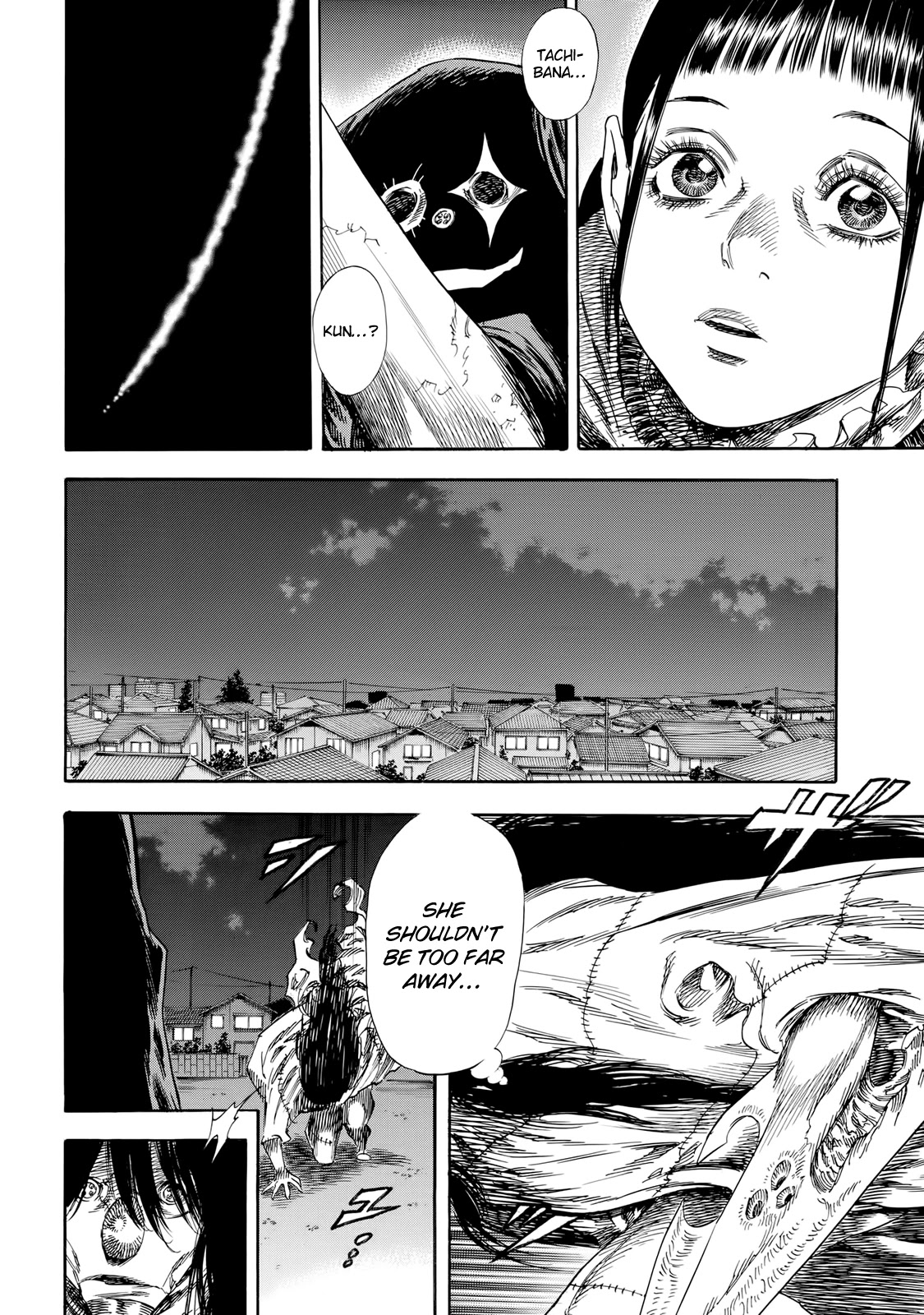 Shiga Hime chapter 29 page 6