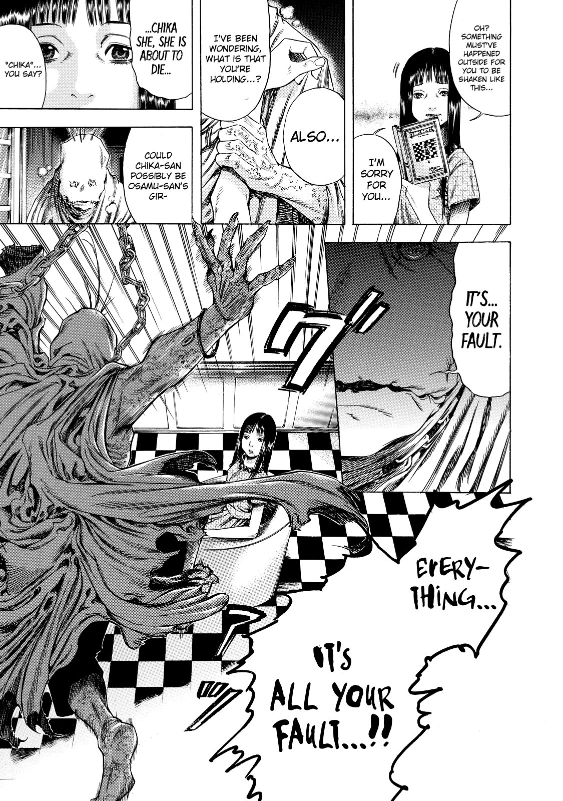 Shiga Hime chapter 3 page 11