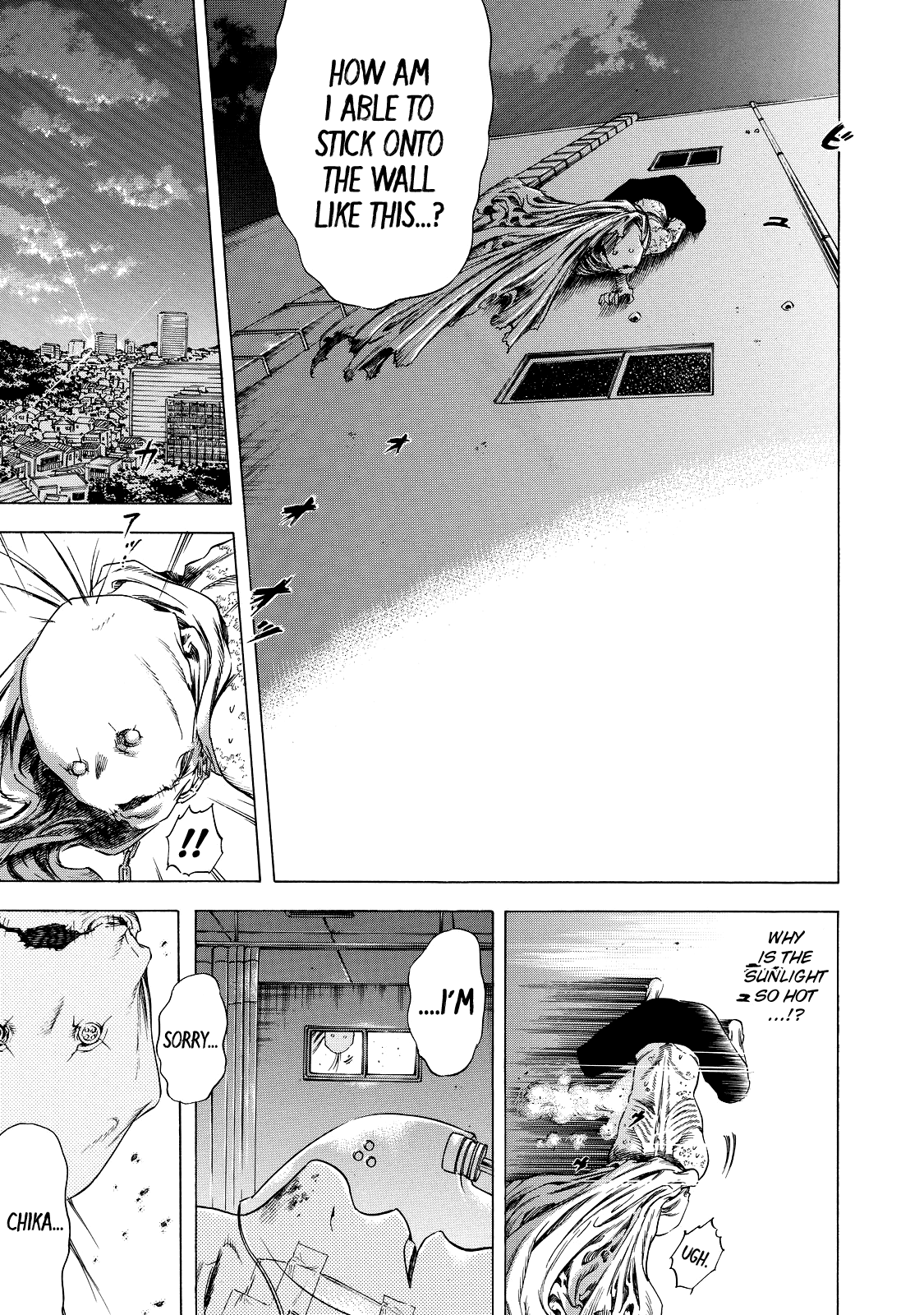 Shiga Hime chapter 3 page 9