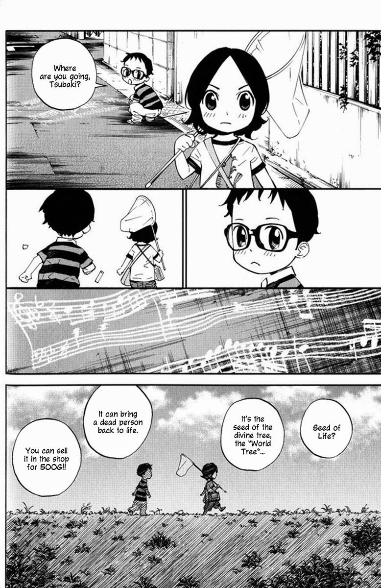 Shigatsu wa Kimi no Uso - Coda chapter 1 page 16