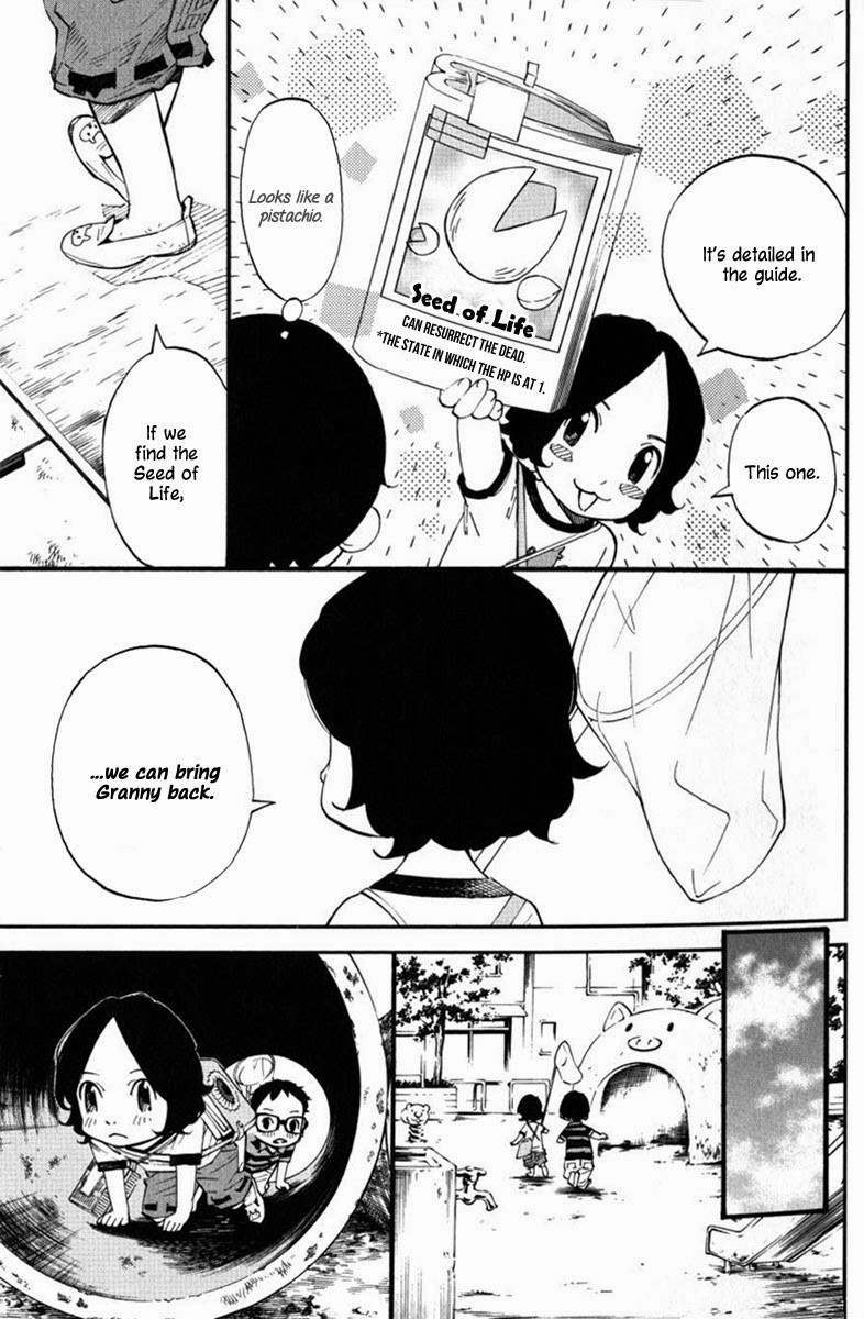 Shigatsu wa Kimi no Uso - Coda chapter 1 page 17