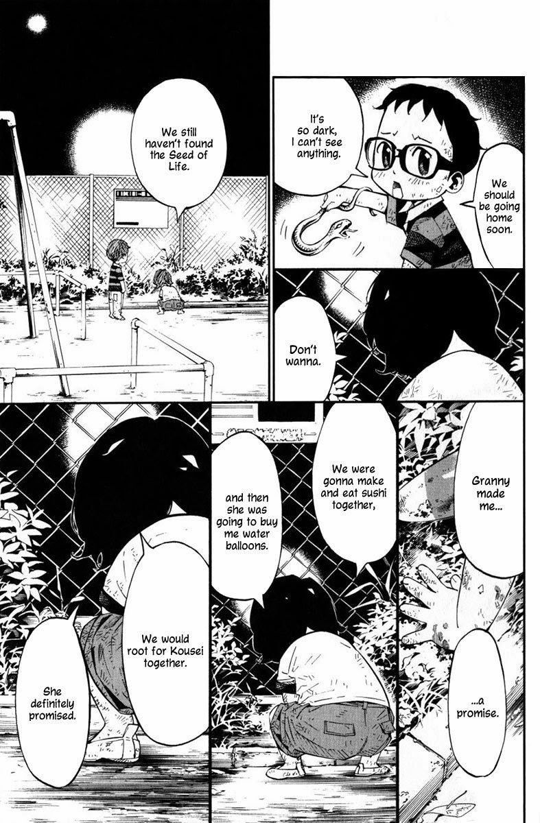 Shigatsu wa Kimi no Uso - Coda chapter 1 page 19