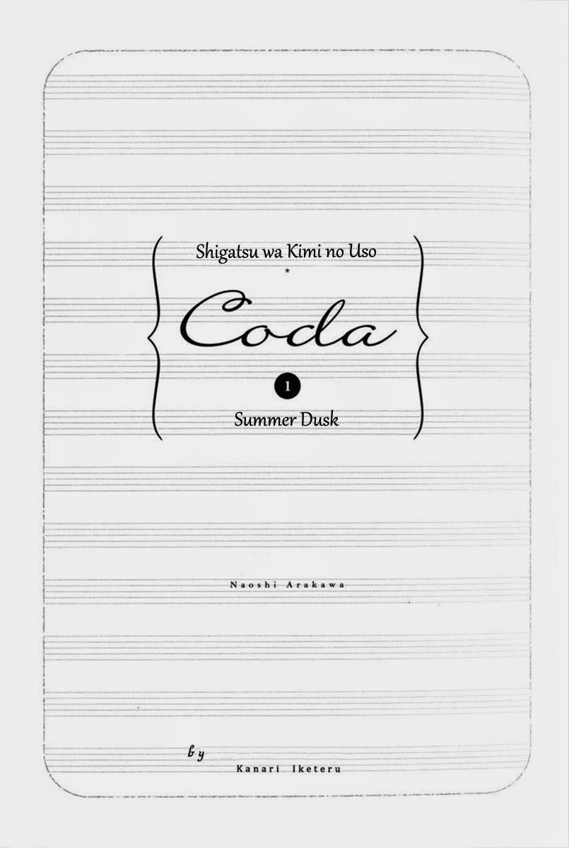 Shigatsu wa Kimi no Uso - Coda chapter 1 page 2