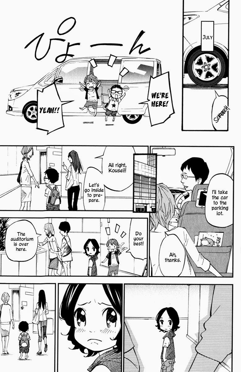Shigatsu wa Kimi no Uso - Coda chapter 1 page 29