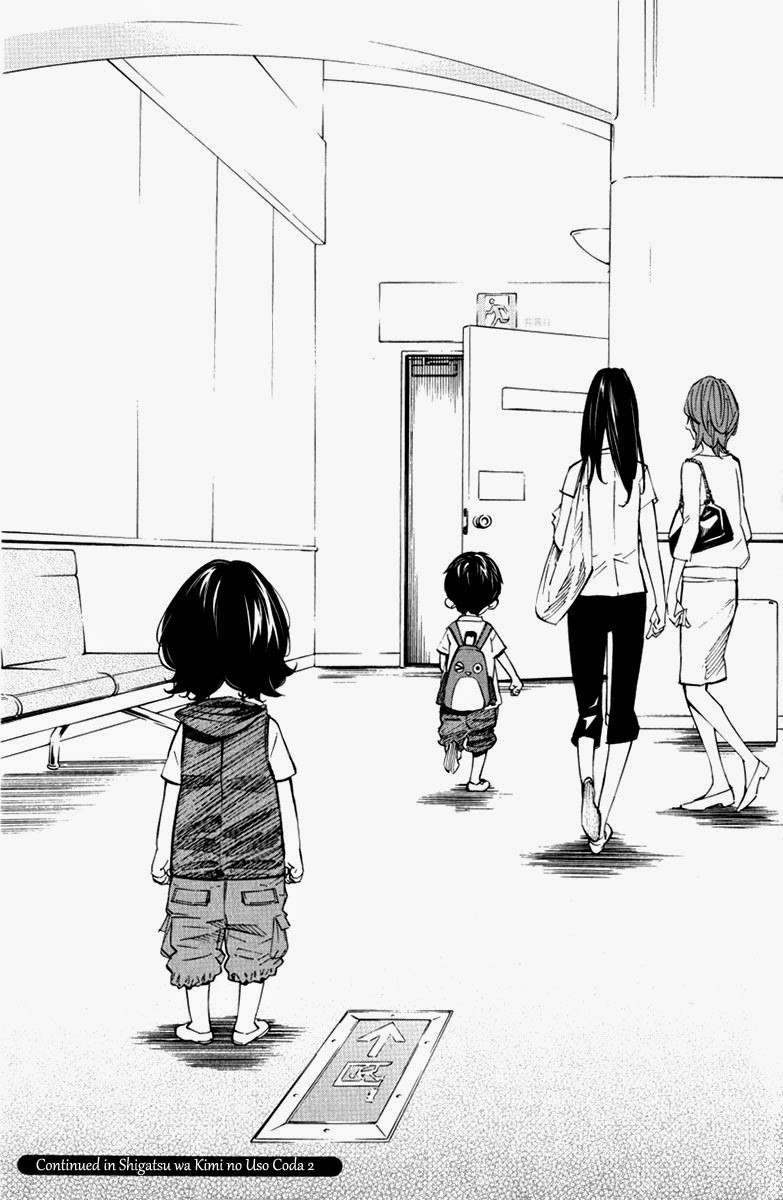 Shigatsu wa Kimi no Uso - Coda chapter 1 page 33