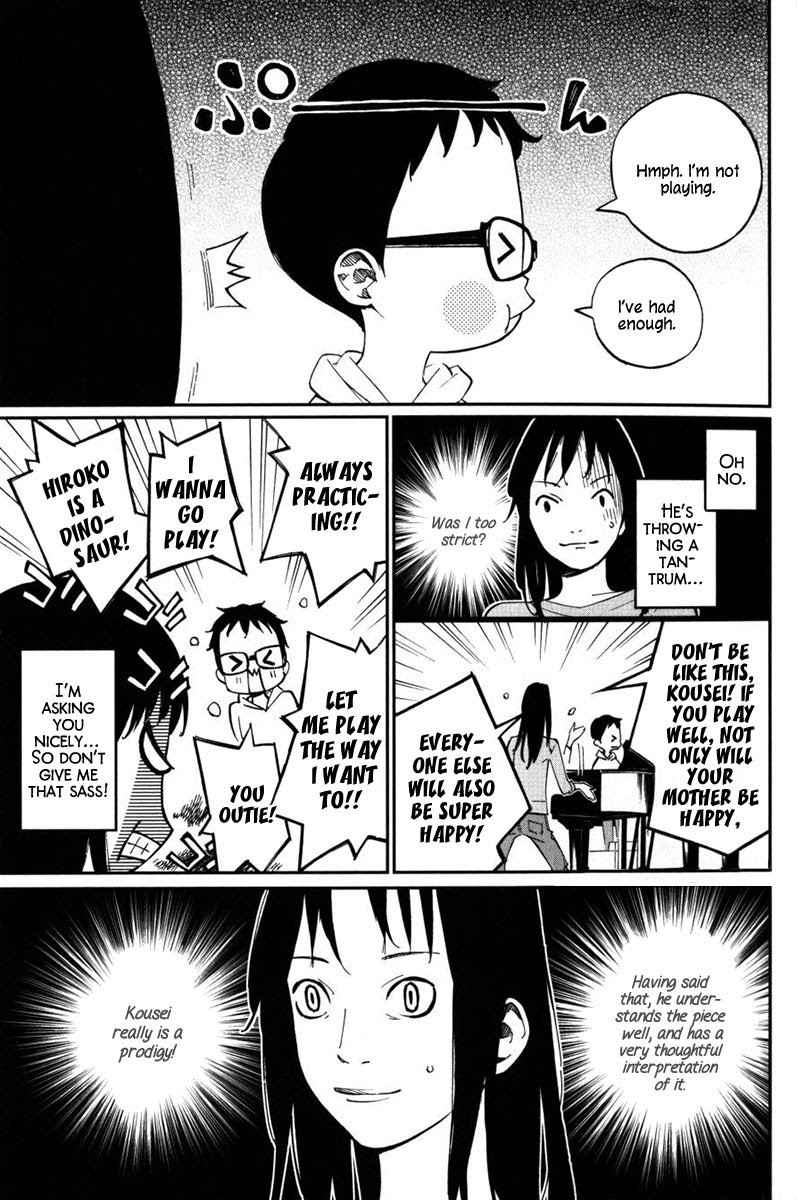 Shigatsu wa Kimi no Uso - Coda chapter 1 page 9