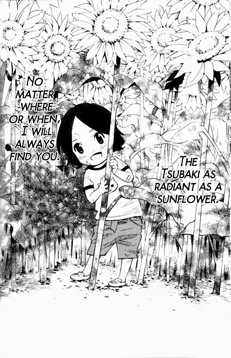 Shigatsu wa Kimi no Uso - Coda chapter 2 page 24