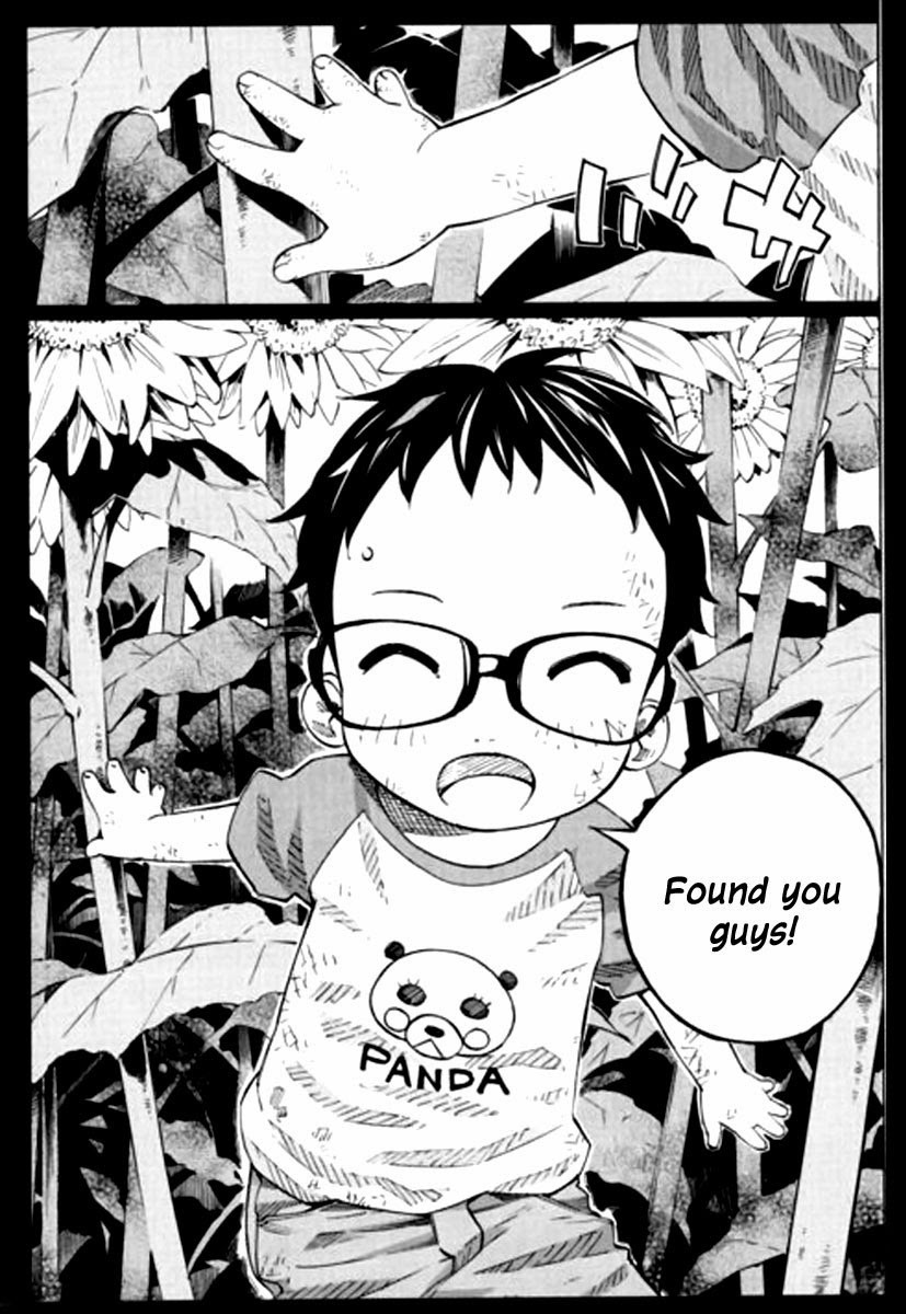 Shigatsu wa Kimi no Uso - Coda chapter 2 page 5