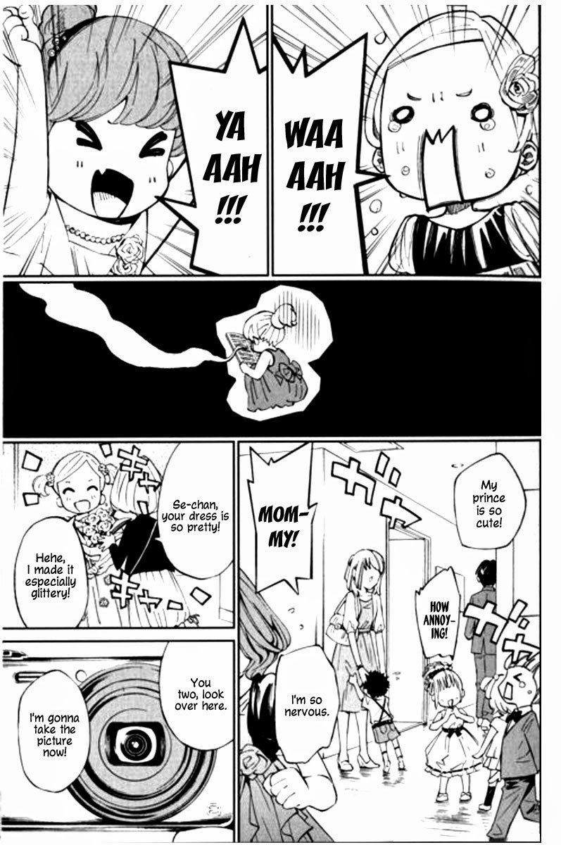 Shigatsu wa Kimi no Uso - Coda chapter 2 page 6