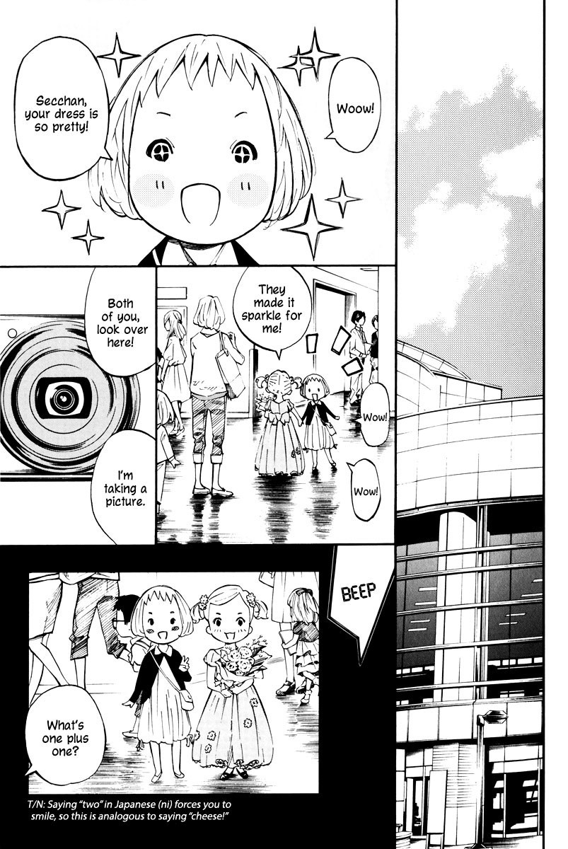 Shigatsu wa Kimi no Uso - Coda chapter 5 page 12