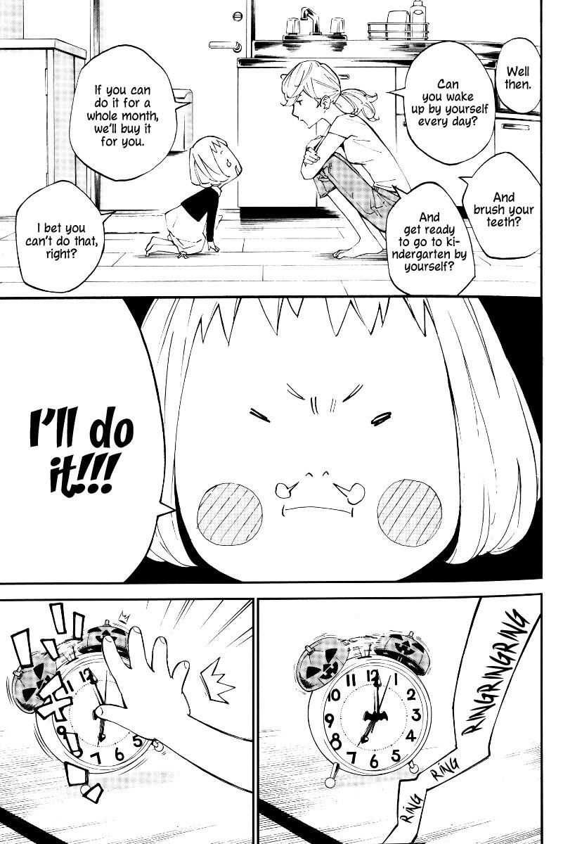 Shigatsu wa Kimi no Uso - Coda chapter 5 page 19