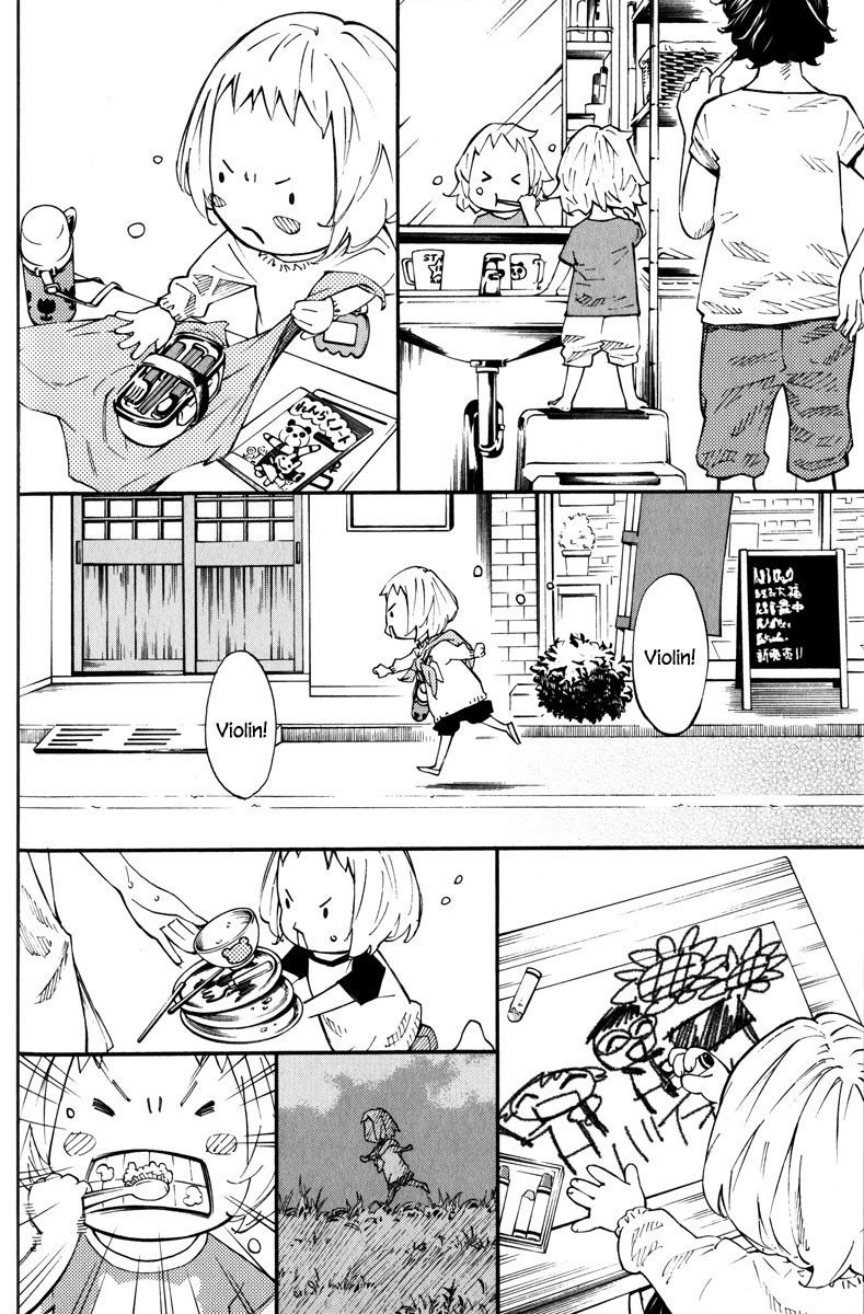 Shigatsu wa Kimi no Uso - Coda chapter 5 page 20