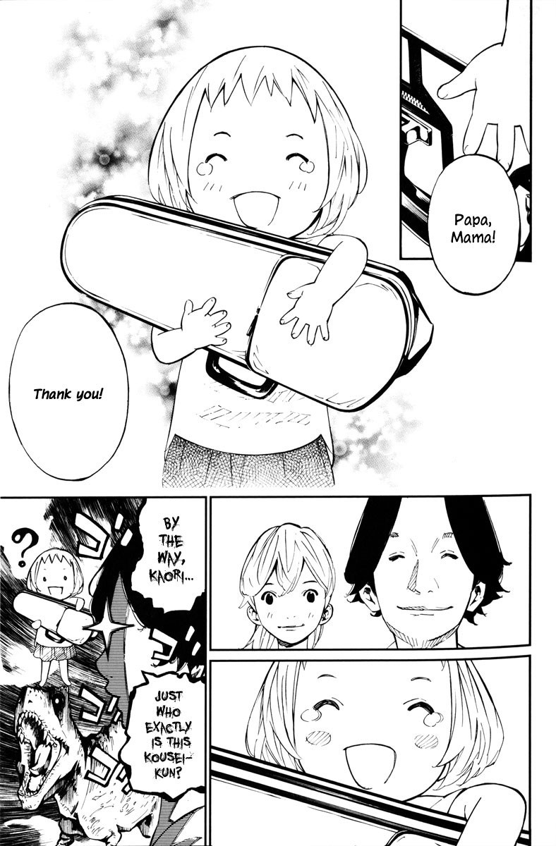 Shigatsu wa Kimi no Uso - Coda chapter 5 page 23