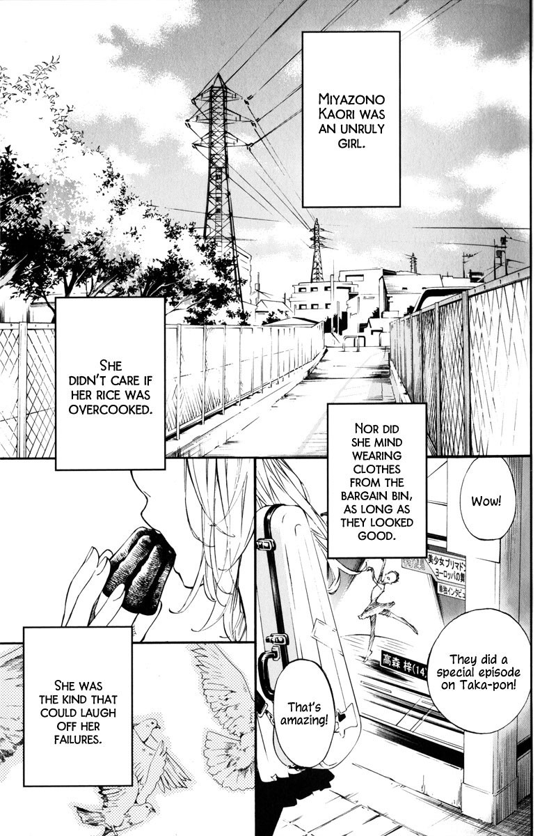 Shigatsu wa Kimi no Uso - Coda chapter 5 page 29