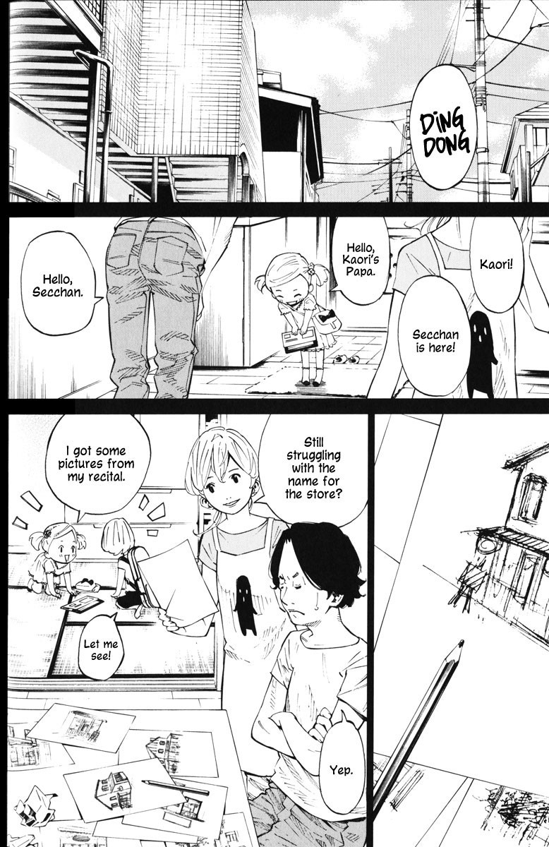 Shigatsu wa Kimi no Uso - Coda chapter 5 page 33