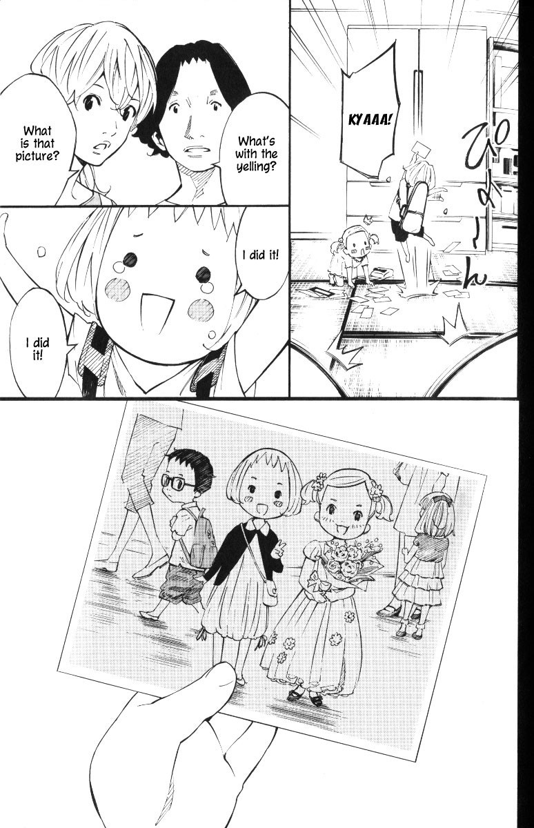 Shigatsu wa Kimi no Uso - Coda chapter 5 page 36