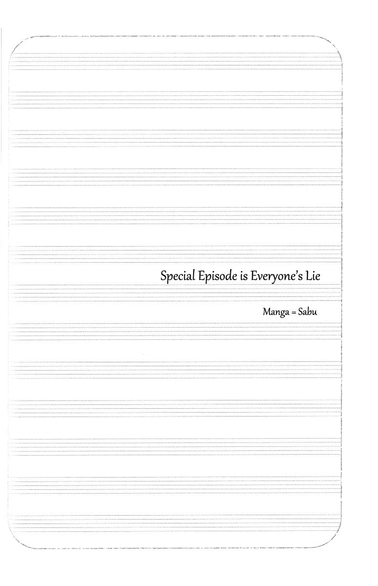 Shigatsu wa Kimi no Uso - Coda chapter 5 page 37