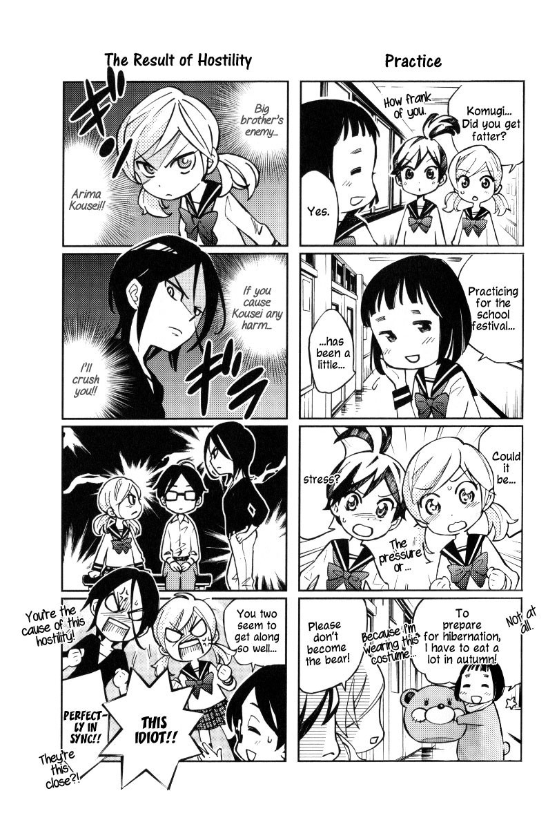 Shigatsu wa Kimi no Uso - Coda chapter 5 page 38