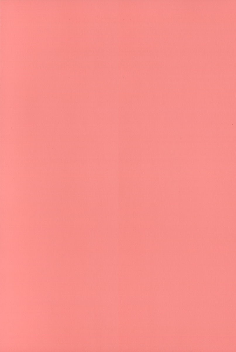 Shigatsu wa Kimi no Uso - Coda chapter 5 page 42