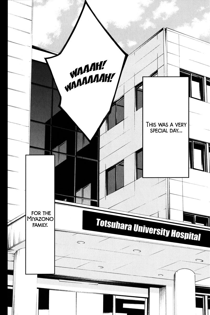 Shigatsu wa Kimi no Uso - Coda chapter 5 page 7