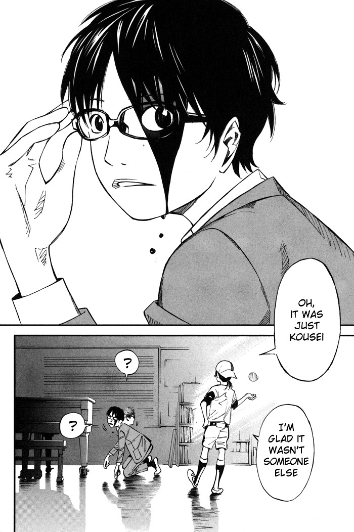 Shigatsu wa Kimi no Uso chapter 1 page 14