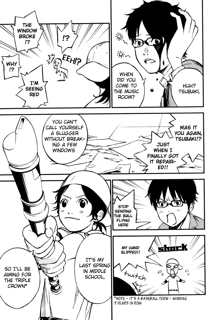 Shigatsu wa Kimi no Uso chapter 1 page 15