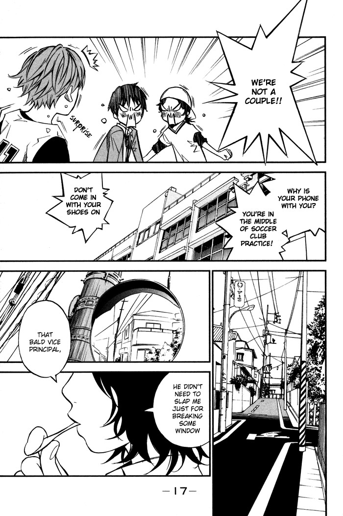 Shigatsu wa Kimi no Uso chapter 1 page 19