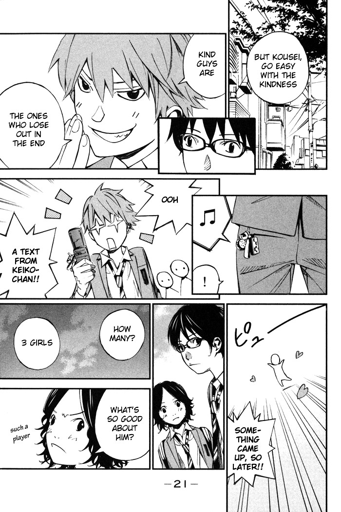 Shigatsu wa Kimi no Uso chapter 1 page 23