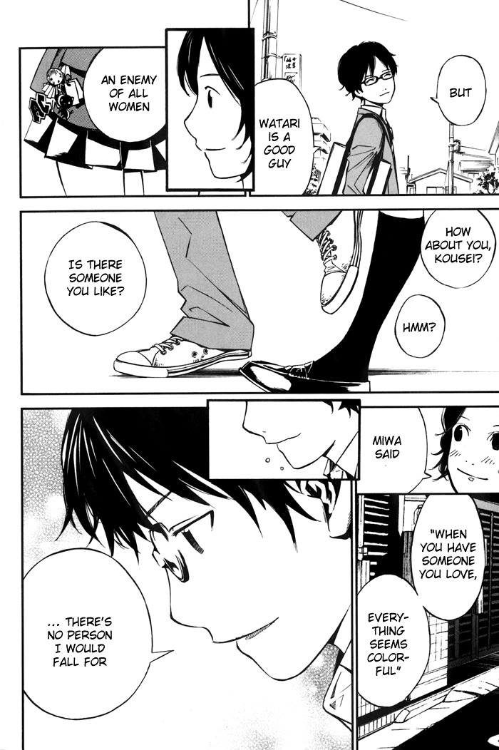 Shigatsu wa Kimi no Uso chapter 1 page 24