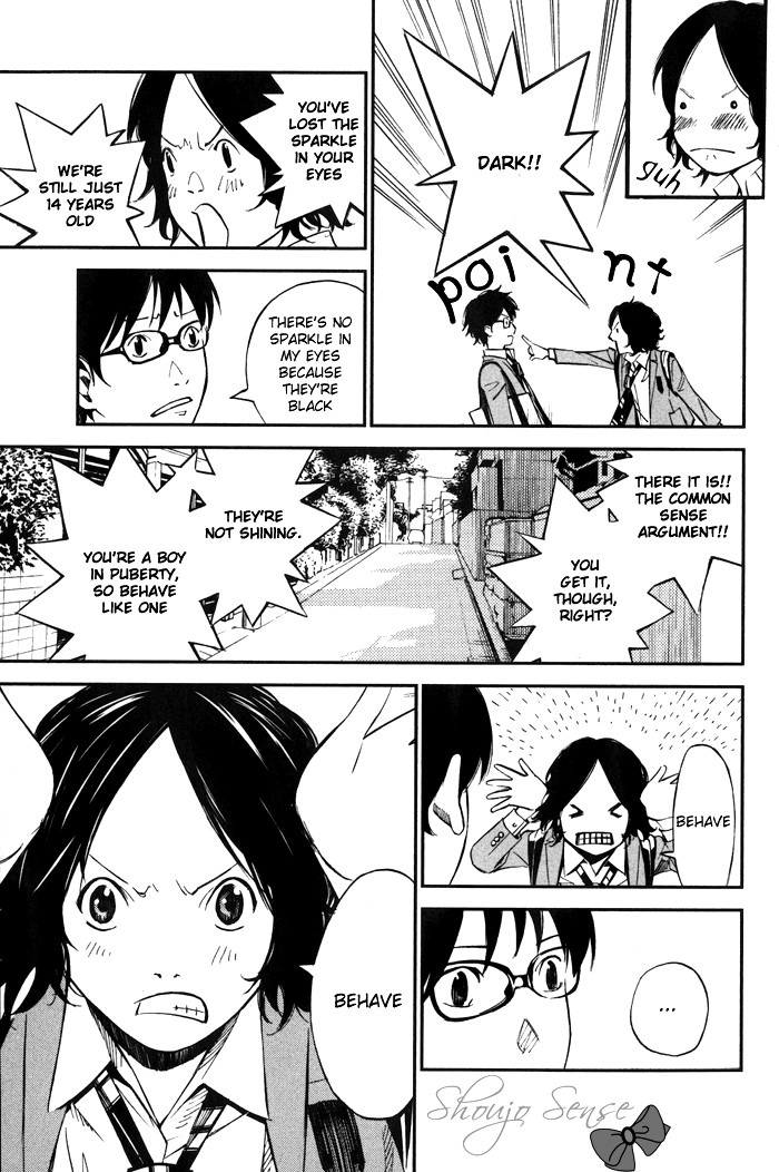 Shigatsu wa Kimi no Uso chapter 1 page 25