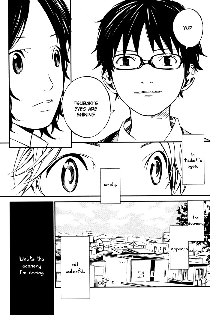 Shigatsu wa Kimi no Uso chapter 1 page 26