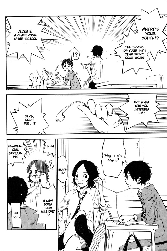 Shigatsu wa Kimi no Uso chapter 1 page 32