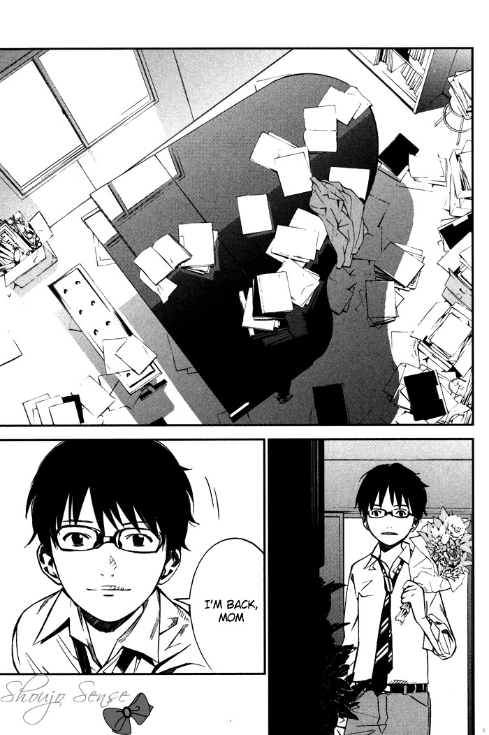 Shigatsu wa Kimi no Uso chapter 1 page 39