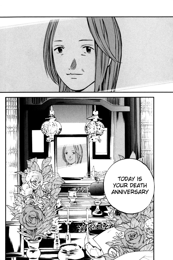 Shigatsu wa Kimi no Uso chapter 1 page 40