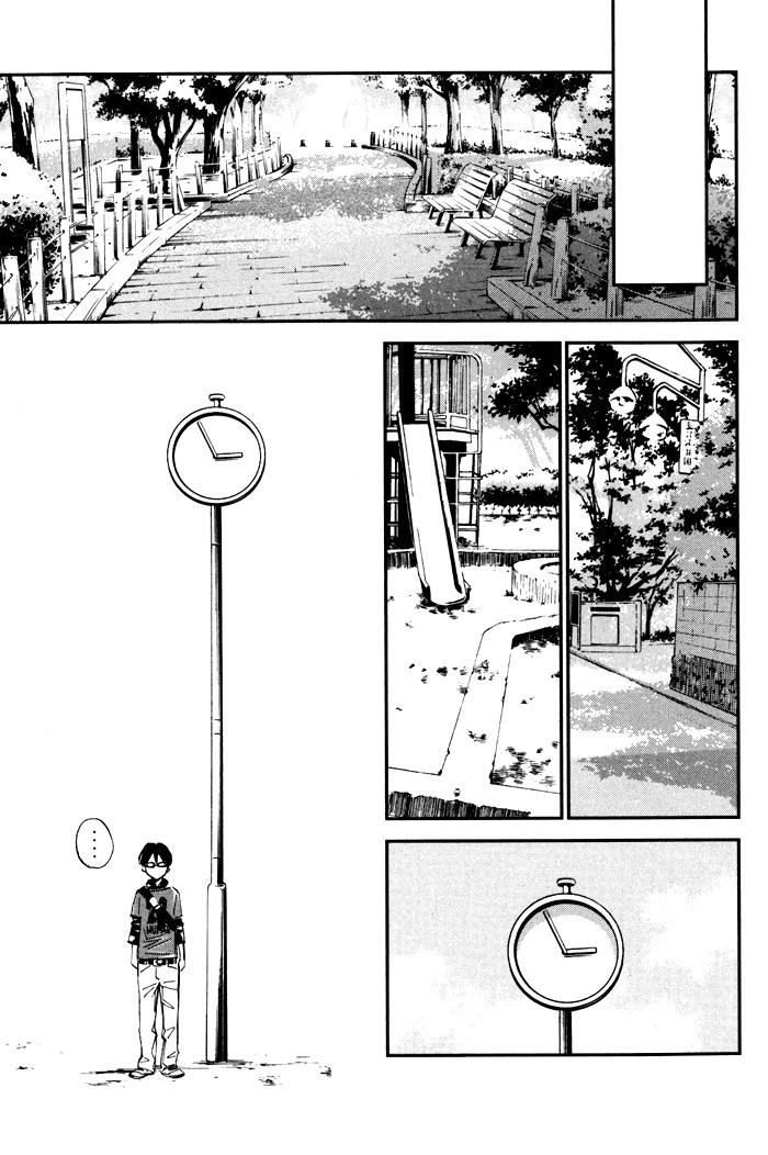 Shigatsu wa Kimi no Uso chapter 1 page 45