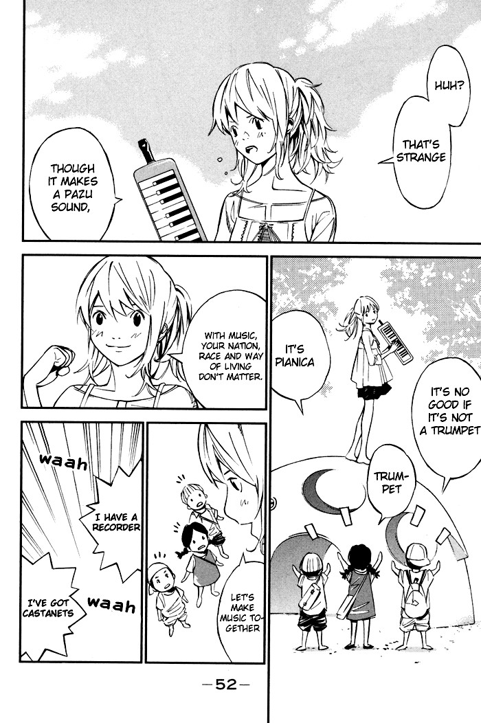 Shigatsu wa Kimi no Uso chapter 1 page 53