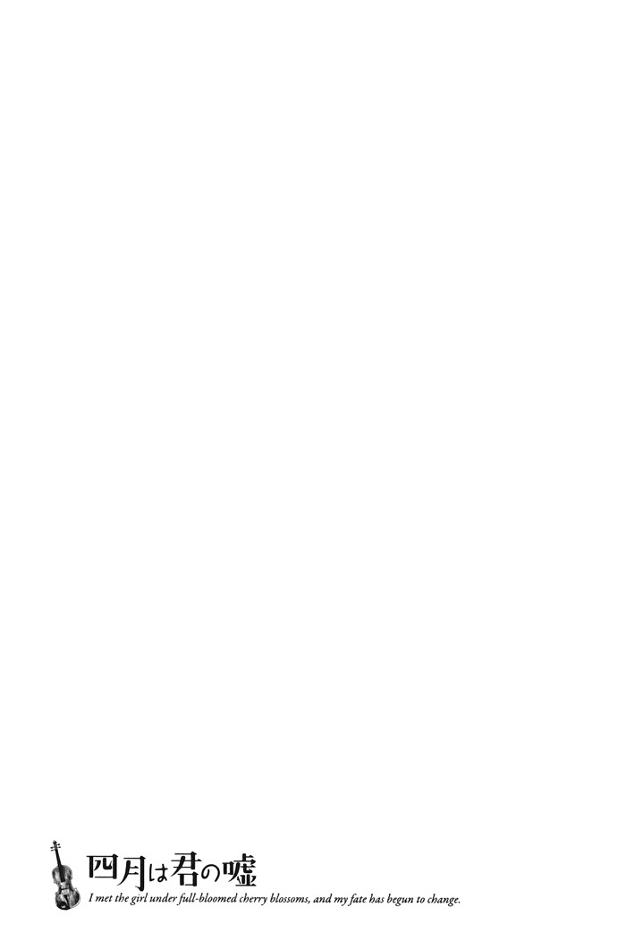 Shigatsu wa Kimi no Uso chapter 1 page 6