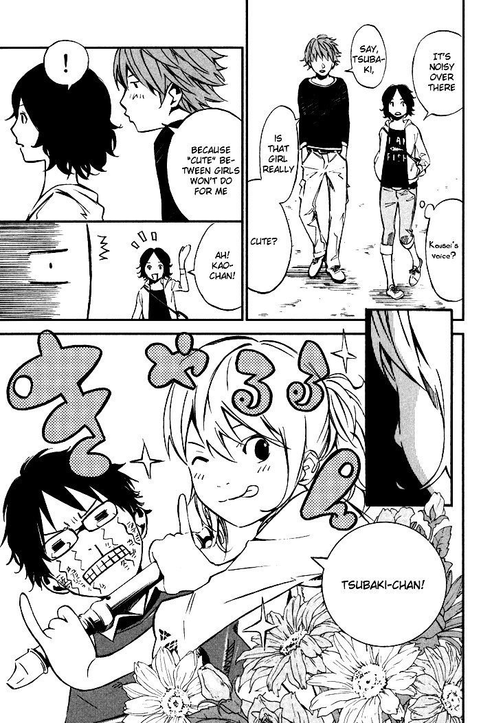 Shigatsu wa Kimi no Uso chapter 1 page 60