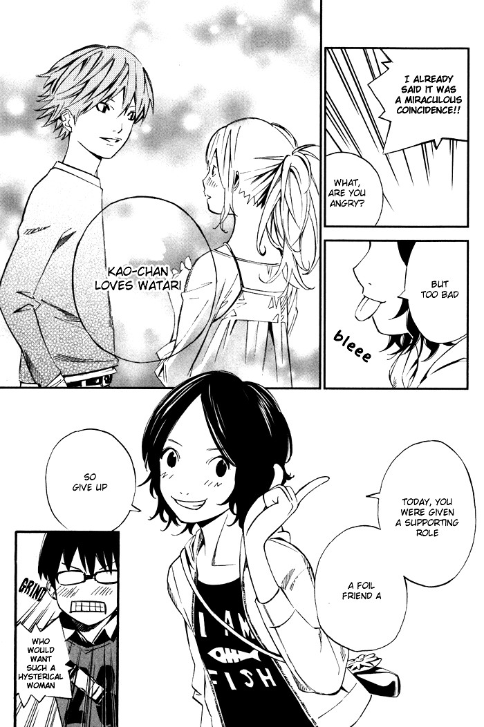 Shigatsu wa Kimi no Uso chapter 1 page 64