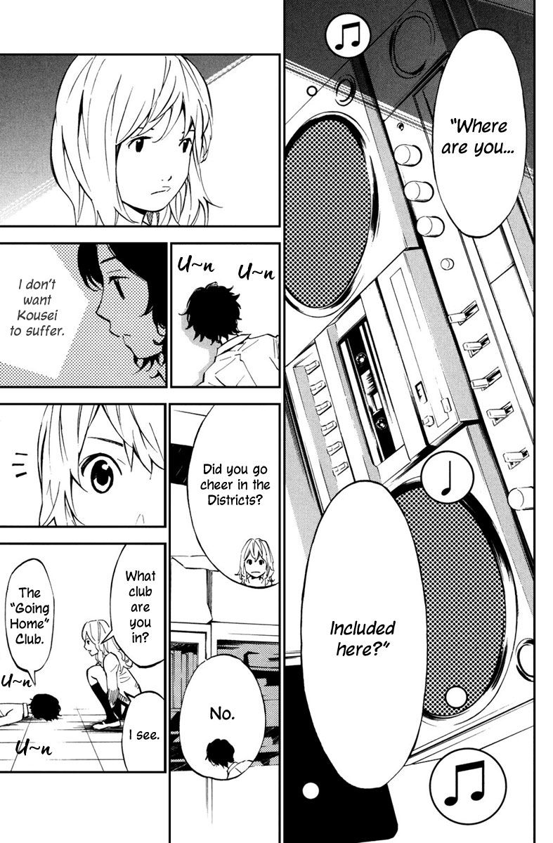 Shigatsu wa Kimi no Uso chapter 10 page 13