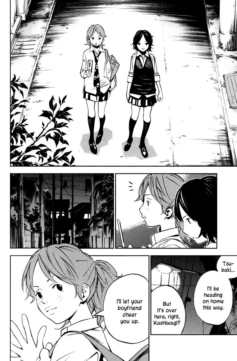 Shigatsu wa Kimi no Uso chapter 10 page 34
