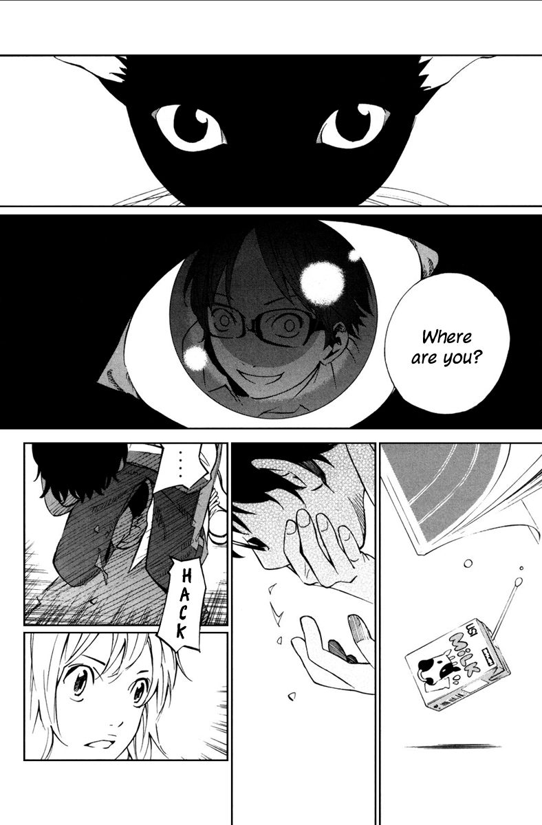 Shigatsu wa Kimi no Uso chapter 11 page 25