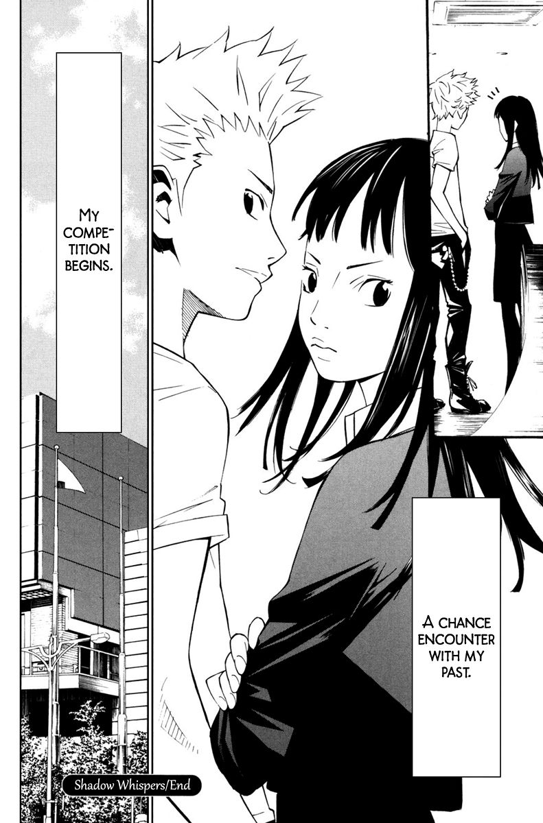 Shigatsu wa Kimi no Uso chapter 11 page 47