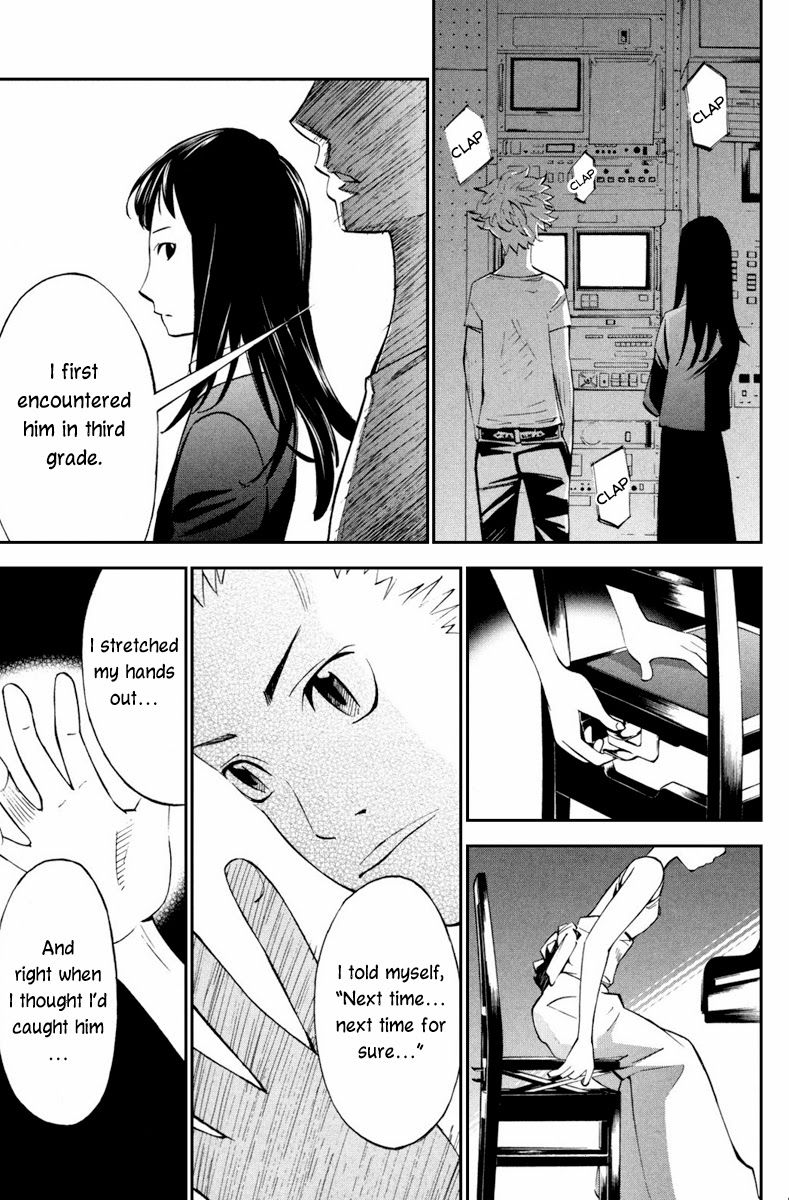 Shigatsu wa Kimi no Uso chapter 12 page 16